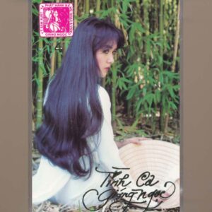 Giáng Ngọc Tape 14 - Tình Ca Giáng Ngọc (Băng Trong) KGTUS